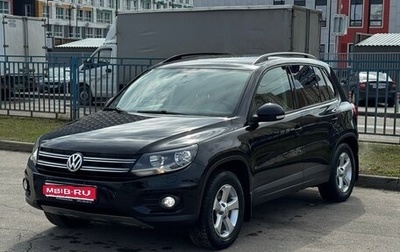 Volkswagen Tiguan I, 2012 год, 1 450 000 рублей, 1 фотография