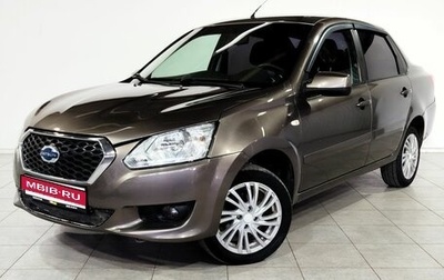 Datsun on-DO I рестайлинг, 2016 год, 530 000 рублей, 1 фотография