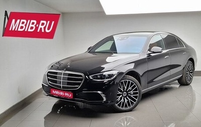 Mercedes-Benz S-Класс, 2025 год, 19 200 000 рублей, 1 фотография