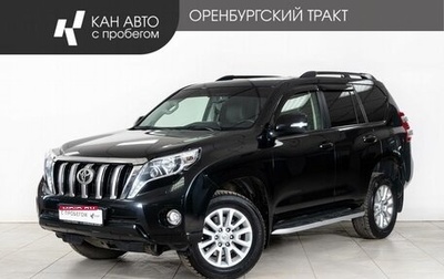 Toyota Land Cruiser Prado 150 рестайлинг 2, 2016 год, 3 700 000 рублей, 1 фотография