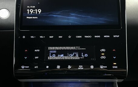 Hyundai Tucson, 2021 год, 2 499 999 рублей, 24 фотография