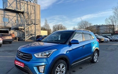 Hyundai Creta I рестайлинг, 2017 год, 1 599 000 рублей, 1 фотография