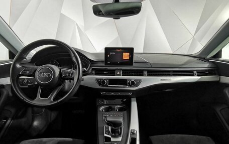 Audi A5, 2018 год, 3 355 000 рублей, 14 фотография