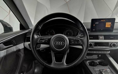 Audi A5, 2018 год, 3 355 000 рублей, 20 фотография
