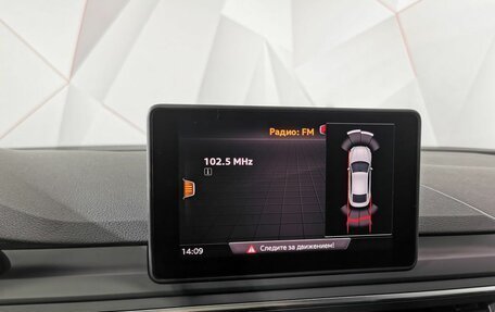 Audi A5, 2018 год, 3 355 000 рублей, 22 фотография