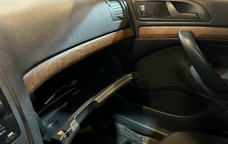 Skoda Octavia, 2011 год, 695 000 рублей, 29 фотография