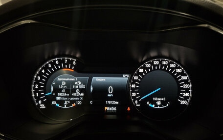 Ford Mondeo V, 2016 год, 1 720 000 рублей, 16 фотография