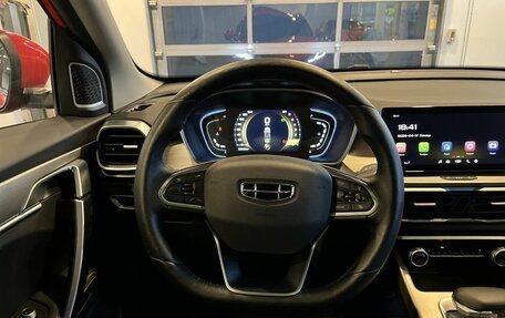 Geely Coolray I, 2023 год, 2 027 000 рублей, 10 фотография