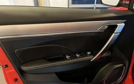 Geely Coolray I, 2023 год, 2 027 000 рублей, 18 фотография