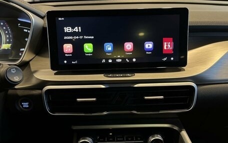 Geely Coolray I, 2023 год, 2 027 000 рублей, 13 фотография