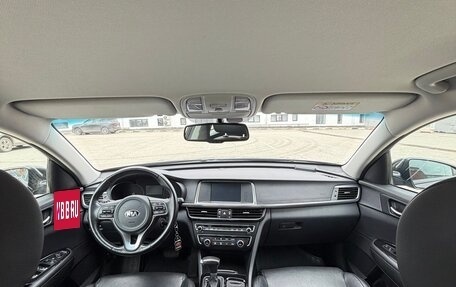 KIA Optima IV, 2017 год, 2 000 000 рублей, 9 фотография