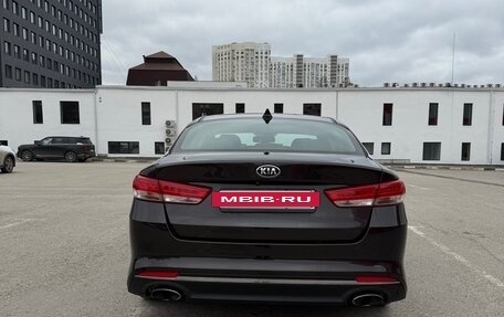 KIA Optima IV, 2017 год, 2 000 000 рублей, 7 фотография