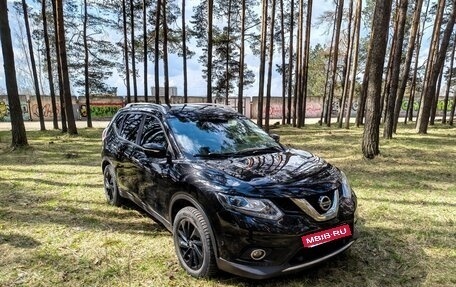 Nissan X-Trail, 2016 год, 1 650 000 рублей, 18 фотография