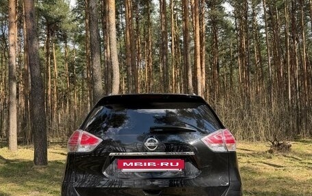 Nissan X-Trail, 2016 год, 1 650 000 рублей, 28 фотография
