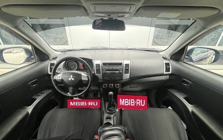 Mitsubishi Outlander III рестайлинг 3, 2010 год, 1 090 000 рублей, 9 фотография