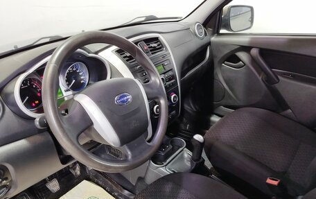 Datsun on-DO I рестайлинг, 2016 год, 530 000 рублей, 17 фотография