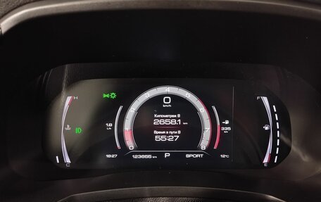 Haval F7x I, 2019 год, 1 599 000 рублей, 11 фотография