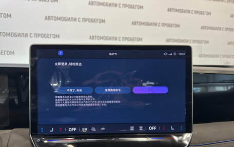 Volkswagen Tiguan, 2026 год, 4 999 000 рублей, 24 фотография