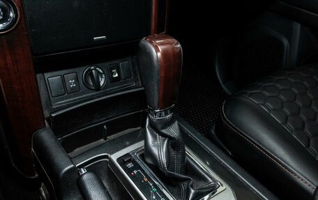 Toyota Land Cruiser Prado 150 рестайлинг 2, 2016 год, 3 700 000 рублей, 12 фотография