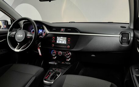 KIA Rio IV, 2021 год, 1 828 000 рублей, 12 фотография