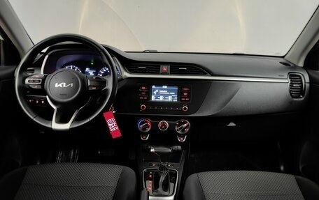 KIA Rio IV, 2021 год, 1 828 000 рублей, 11 фотография