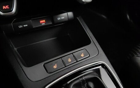 KIA Rio IV, 2021 год, 1 828 000 рублей, 16 фотография