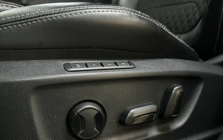 Skoda Kodiaq I, 2018 год, 2 580 000 рублей, 13 фотография