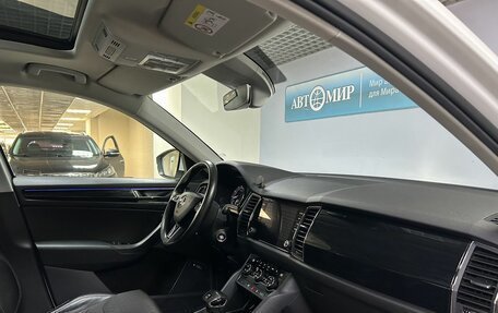 Skoda Kodiaq I, 2018 год, 2 580 000 рублей, 19 фотография