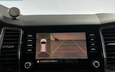 Skoda Kodiaq I, 2018 год, 2 580 000 рублей, 29 фотография