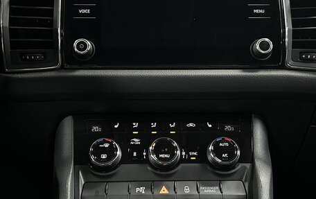 Skoda Kodiaq I, 2018 год, 2 580 000 рублей, 27 фотография