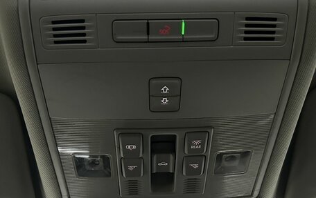 Skoda Kodiaq I, 2018 год, 2 580 000 рублей, 25 фотография