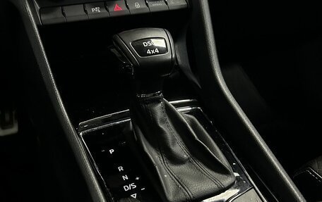 Skoda Kodiaq I, 2018 год, 2 580 000 рублей, 28 фотография