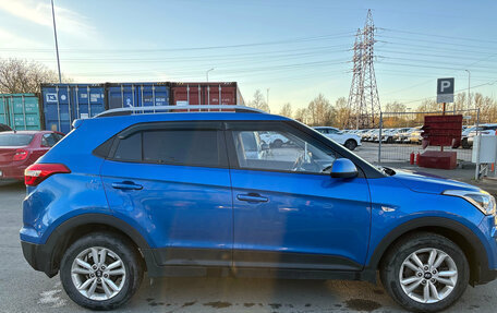 Hyundai Creta I рестайлинг, 2017 год, 1 599 000 рублей, 4 фотография