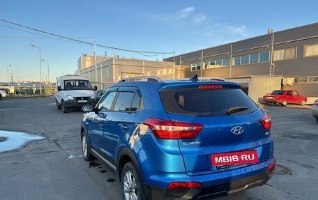 Hyundai Creta I рестайлинг, 2017 год, 1 599 000 рублей, 7 фотография