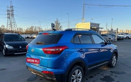 Hyundai Creta I рестайлинг, 2017 год, 1 599 000 рублей, 5 фотография