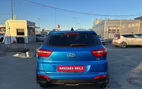 Hyundai Creta I рестайлинг, 2017 год, 1 599 000 рублей, 6 фотография