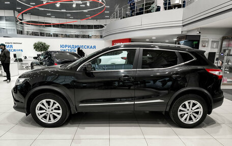 Nissan Qashqai, 2018 год, 1 995 000 рублей, 10 фотография