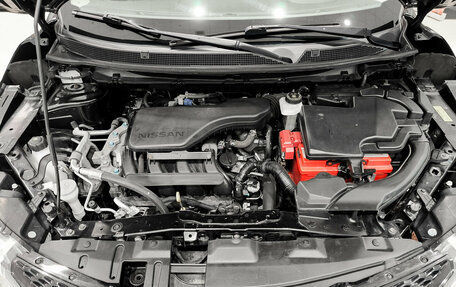 Nissan Qashqai, 2018 год, 1 995 000 рублей, 11 фотография