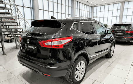 Nissan Qashqai, 2018 год, 1 995 000 рублей, 6 фотография