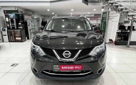 Nissan Qashqai, 2018 год, 1 995 000 рублей, 2 фотография