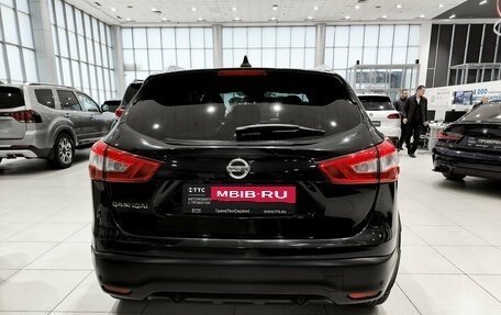 Nissan Qashqai, 2018 год, 1 995 000 рублей, 7 фотография