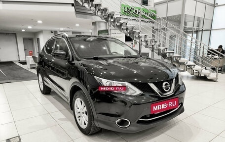 Nissan Qashqai, 2018 год, 1 995 000 рублей, 3 фотография