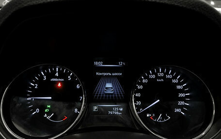 Nissan Qashqai, 2018 год, 1 995 000 рублей, 16 фотография