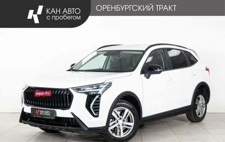 Haval Jolion, 2024 год, 2 055 000 рублей, 1 фотография