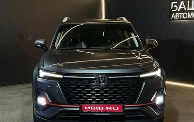 Changan CS35 Plus, 2024 год, 1 795 000 рублей, 1 фотография