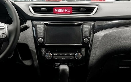 Nissan Qashqai, 2018 год, 1 995 000 рублей, 18 фотография