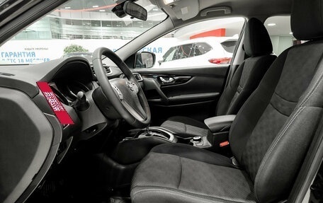 Nissan Qashqai, 2018 год, 1 995 000 рублей, 20 фотография