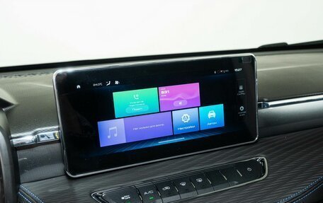 Haval Jolion, 2024 год, 2 055 000 рублей, 10 фотография