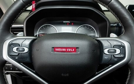 Haval Jolion, 2024 год, 2 055 000 рублей, 9 фотография