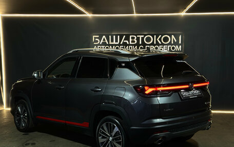 Changan CS35 Plus, 2024 год, 1 795 000 рублей, 4 фотография